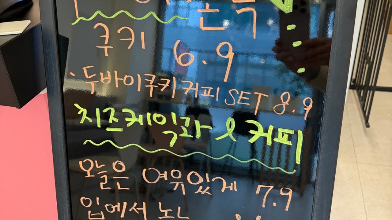 지봉이네cafe