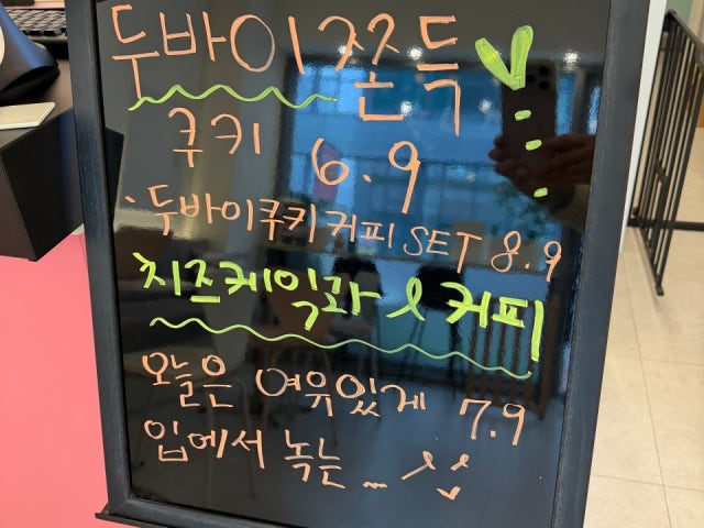 지봉이네cafe