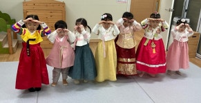 예미지키즈어린이집