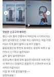 스페이스뷰티 일산풍동점