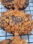 앰퍼샌드