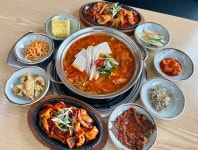 갑산식당