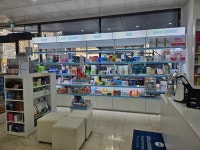 장수알파약국 공공심야약국