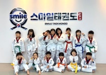 스마일 태권도
