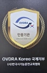 글라스월드 광주태전점