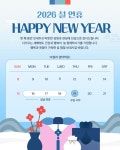 부밀리영어학원
