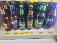 지오25 편의점.셀프빨래방