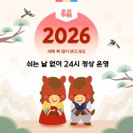 타임유스터디카페 산본사거리점