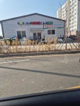 농민식자재마트
