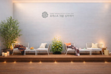 포레스트재활실버케어