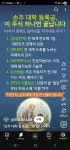 보라매요양보호사교육원