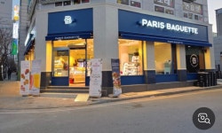 파리바게뜨 세종조치원욱일점