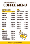 심봉사도로케 인천동춘점