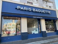 파리바게뜨 세종조치원욱일점