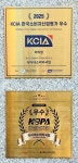 숙이네소머리국밥