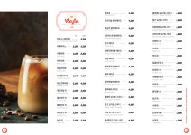 작당 X 유니풀 포켓볼 전용클럽