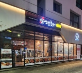 명인옛날통닭 평택고덕점