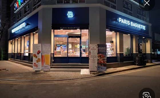 파리바게뜨 세종조치원욱일점 사진