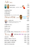 내촌당