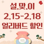 브이업짐 목동점