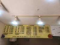 더착한꼬마김밥 기장점