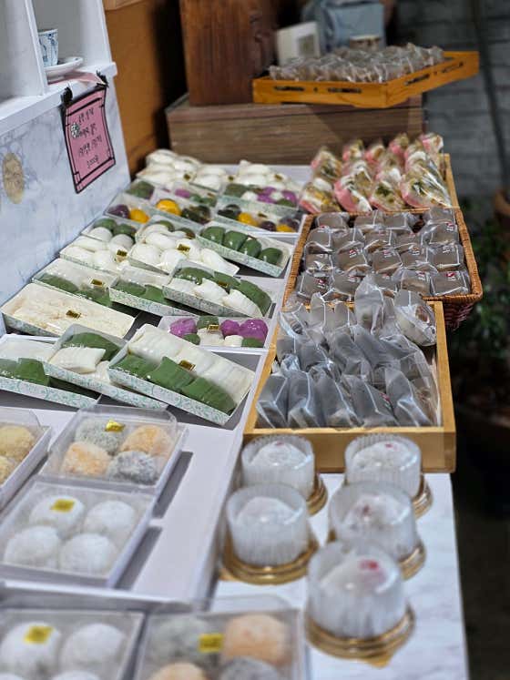 종로떡집 사진