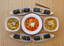 유정김밥