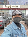 아바이왕갈비