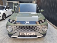 굿타임렌트카 서면본점