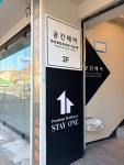 스테이원단기임대원룸텔경희대점