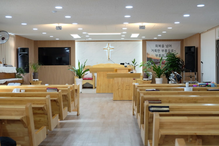 순종교회 사진 1