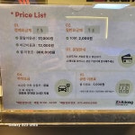 작당당구장 고양화정점