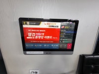 스카이당구클럽