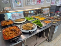 도원식당