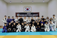 양산주짓수파라에스트라