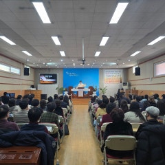 영광교회