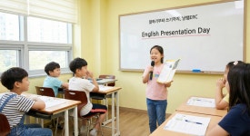 에쓰알씨영어학원 | 남쌤ERC학원
