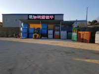 풍농비료 영주대리점