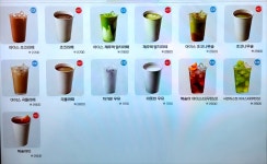 남영댁커피24월곶점 | 남영댁커피24 동탄능동점