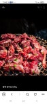 마장동 고기집 반여점