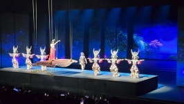 호남제일여행사