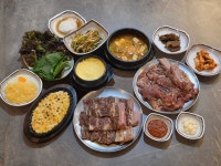 마포초가숯불갈비