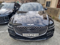 굿타임렌트카 서면본점