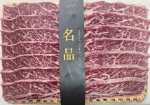 서우축산