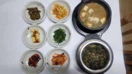 다맛골