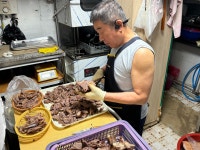 전주옥흑염소