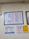 대구식당