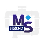 미성 ENC