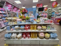 다이소 비트플렉스왕십리역점