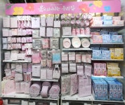 다이소 비트플렉스왕십리역점